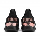 Puma trainer